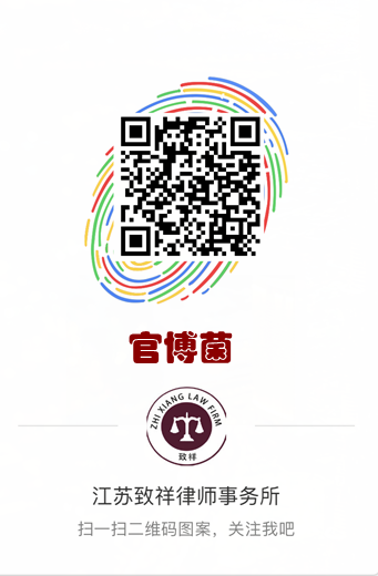 快递员送件发生交通事故 赔偿责任谁担？